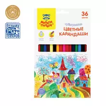 Карандаши цветные Мульти-Пульти "Невероятные приключения" 36 цв. трехгранные заточенные картон
