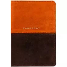 Обложка для паспорта OfficeSpace "Duo" кожа осень+коричневый тиснение фольгой