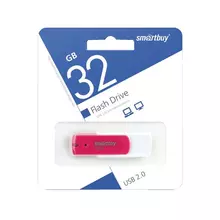 Память Smart Buy "Diamond" 32GB USB 2.0 Flash Drive пурпурный