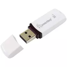 Память Smart Buy "Paean" 32GB USB 2.0 Flash Drive белый