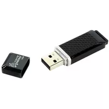 Память Smart Buy "Quartz" 32GB USB 2.0 Flash Drive черный
