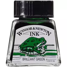 Тушь Winsor&Newton для рисования бриллиант зеленый стекл. флакон 14 мл