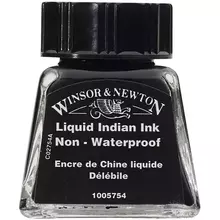 Тушь Winsor&Newton для рисования, водорастворимая, черный, стекл. флакон 14 мл