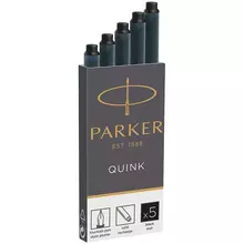 Картриджи чернильные Parker "Cartridge Quink" черные 5 шт. картонная коробка