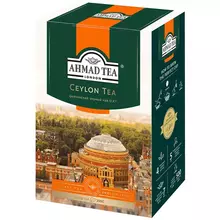 Чай Ahmad Tea "Цейлонский" черный листовой 200 г