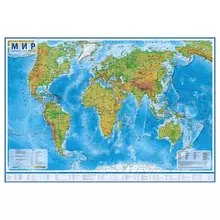 Карта "Мир" физическая Globen 1:25 млн. 1200*780 мм. интерактивная с ламинацией