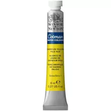 Акварель художественная Winsor&Newton "Cotman" 8 мл. туба светло-желтый кадмий