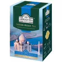 Чай Ahmad Tea "Индийский чай Ассам" черный листовой 200 г