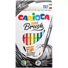 Фломастеры с кистевым пишущим узлом Carioca "Super Brush" 10 цв. смываемые картон