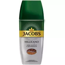 Кофе растворимый Jacobs "Monarch "Millicano" сублимированный с молотым стеклянная банка 90 г