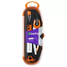 Готовальня Berlingo "Optimum", 5 предметов, циркуль 135 мм, пластиковый футляр, оранжевый