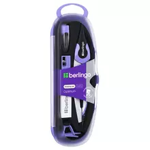 Готовальня Berlingo "Optimum", 5 предметов, циркуль 135 мм, пластиковый футляр, фиолетовый
