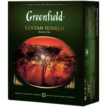 Чай Greenfield "Kenyan Sunrise" черный 100 фольг. пакетиков по 2 г
