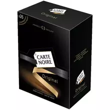 Кофе растворимый Carte Noire "Original" сублимированный порционный 26 пакетиков*18 г. картонная коробка