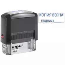 Штамп Ideal "КОПИЯ ВЕРНА подпись" 38*14 мм. (161490)