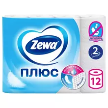 Бумага туалетная Zewa Плюс 2-слойная 12 шт. тиснение белая