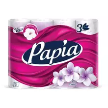Бумага туалетная Papia "Балийский Цветок", 3-слойная, 12 шт. ароматизир. фиолет. тиснение, белая