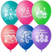 Воздушные шары 50 шт. M10/25 см. ПатиБум "Зверушки-Игрушки С Днем Рождения" пастель+декор
