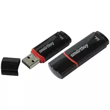Память Smart Buy "Crown" 64GB USB 2.0 Flash Drive черный