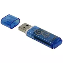 Память Smart Buy "Glossy" 64GB USB 2.0 Flash Drive голубой
