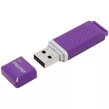 Память Smart Buy "Quartz" 64GB USB 2.0 Flash Drive фиолетовый
