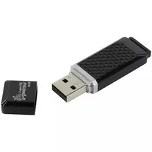 Память Smart Buy "Quartz" 64GB USB 2.0 Flash Drive черный