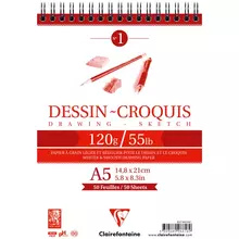 Скетчбук 50 л. А5 Clairefontaine "Dessin croquis" на гребне 120г./м2