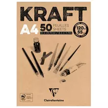 Скетчбук - блокнот 50 л. А4 Clairefontaine "Kraft" на склейке 120г./м2 верже крафт