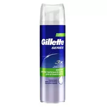 Пена для бритья Gillette "Sensitive Skin", для чувствительной кожи с алоэ, 250 мл