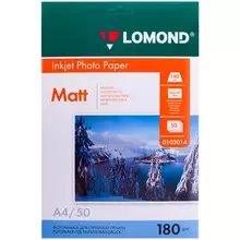 Фотобумага А4 для стр. принтеров Lomond 180г./м2 (50 л) матовая односторонняя