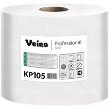 Полотенца бумажные в рулонах Veiro Professional "Basic"(С1) 1-слойные 300 м/рул. ЦВ цвет натуральный