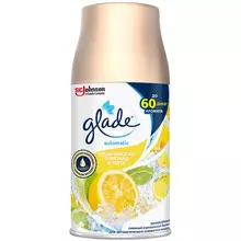 Сменный баллон для освежителя воздуха Glade Automatic "Сицилийский лимонад и мята" 269 мл