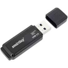 Память Smart Buy "Dock" 32GB USB 3.0 Flash Drive черный