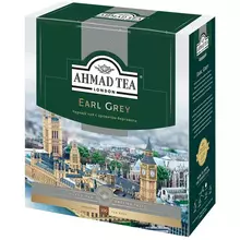 Чай Ahmad Tea "Earl Gray" черный с бергамотом 100 фольг. пакетиков по 2 г