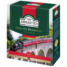 Чай Ahmad Tea "Английский завтрак" черный 100 фольг. пакетиков по 2 г