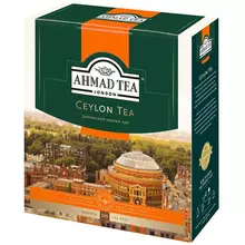 Чай Ahmad Tea "Цейлонский", черный, 100 фольг. пакетиков по 2 г