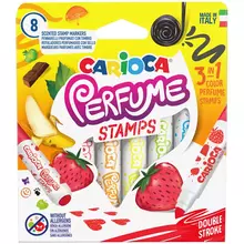Фломастеры-штампы двусторонние Carioca "Perfume Stamps" 8 цв. ароматизированные смываемые картон