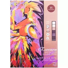 Планшет для пастелей, 18 л. А4 Лилия Холдинг "Сладкие грезы", 160г./м2, 6 цветов, холст