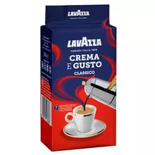 Кофе молотый Lavazza "Crema e Gusto" вакуумный пакет 250 г