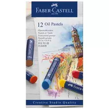 Пастель масляная Faber-Castell "Oil Pastels" 12 цветов