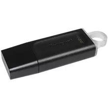 Память Kingston "Exodia" 32GB USB 3.0 Flash Drive черный