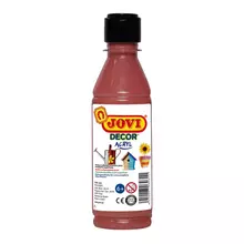 Краска акриловая JOVI 250 мл. пластиковая бутылка коричневый