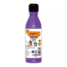 Краска акриловая JOVI 250 мл. пластиковая бутылка фиолетовый