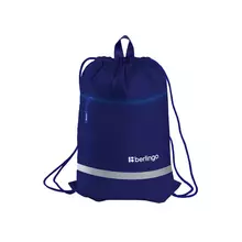 Мешок для обуви 1 отделение Berlingo "Basic blue", 360*460 мм. светоотражающая лента, карман на молнии
