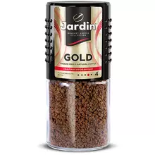 Кофе растворимый Jardin "Gold" сублимированный стеклянная банка 190 г