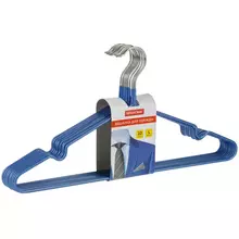 Вешалка-плечики OfficeClean, набор 10 шт. металл/ПВХ, 40 см. цвет синий