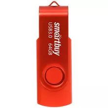 Память Smart Buy "Twist" 64GB USB 3.0 Flash Drive красный