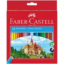 Карандаши цветные Faber-Castell "Замок" 24 цв. шестигр. заточ. картон