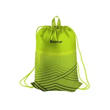 Мешок для обуви 1 отделение Berlingo "Green geometry" 360*470 мм. карман на молнии