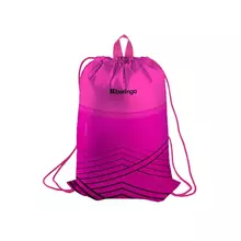 Мешок для обуви 1 отделение Berlingo "Pink geometry" 360*470 мм. карман на молнии